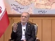 پزشکیان: حقوق بشرِ غربی دروغی بیش نیست