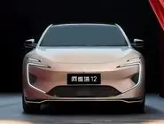 خودروی بدون شیشه عقب، با دید دیجیتال وارد بازار شد