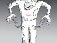 سال مار و جیب‌های بیمار/کاریکاتور جواد علیزاده