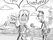 سفر پزشکیان به نیویورک/ کاریکاتور جواد علیزاده