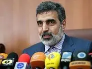 ثبت سه دستاورد جدید هسته‌ای

