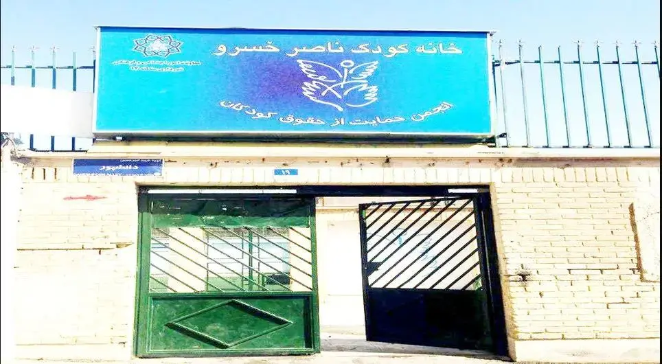 دردسرهای شهرداری تهران برای کودکان کار 