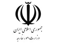 محقیم به جدیت آمریکا سوءظن داشته باشیم