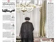 شماره 790 روزنامه هم‌میهن سه‌شنبه 1404/02/30