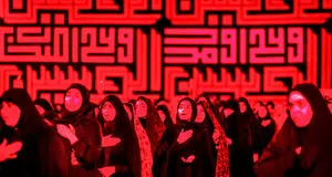 عزاداری ملی‌ـ مذهبی/بررسی فضای سیاسی ــ اجتماعی محرم امسال که متاثر از جنگ بود