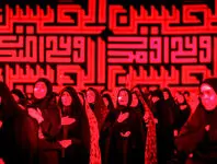 عزاداری ملی‌ـ مذهبی/بررسی فضای سیاسی ــ اجتماعی محرم امسال که متاثر از جنگ بود