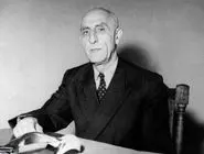 مصدق، آخرین سنگر آزادی