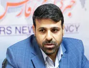 عضو هیات رئیسه مجلس: چرخه اجتماعی مهاجرت در کشور معیوب است