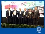 واژه معرفت و ایثار در وجود آزادگان معنا می‌شود