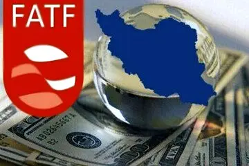 هم FATF، هم مذاکره / بررسی اظهارات سخنگو و مقامات دولت درباره گشایش خارجی