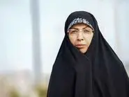 نماینده مجلس: مصوبه کاهش سقف مهریه ضد خانواده بود