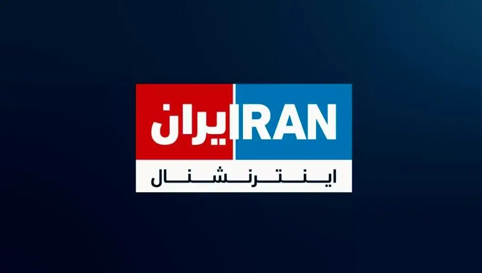 شبکه ایران اینترنشنال بطور کامل هک شد