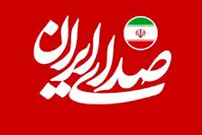 هشدار رسانه دفتر رهبری درباره فضاسازیهای اخیر علیه مسئولان