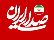 هشدار رسانه دفتر رهبری درباره فضاسازی‌های اخیر علیه مسئولان 