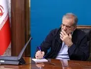 پزشکیان: پیام وحدت ایران امروز در جهان طنین‌انداز شد  