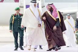 دیدار در ریاض، محرمانه در نیویورک