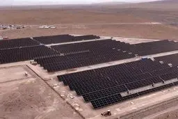 احداث نیروگاه خورشیدی از محل حقوق دولتی معادن کرمان