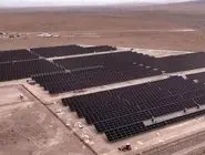 احداث نیروگاه خورشیدی از محل حقوق دولتی معادن کرمان