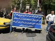 پاسخ مدیرعامل شرکت بهره‌برداری مترو درباره تجمع کارمندان این شرکت مقابل شورای شهر تهران و شهرداری