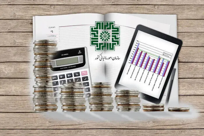 تمدید مهلت ارسال اظهارنامه مالیاتی