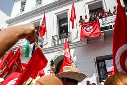 رویارویی اتحادیه کارگران تونس با دولت جدی شد؛ اعتصاب سراسری آغاز می‌شود