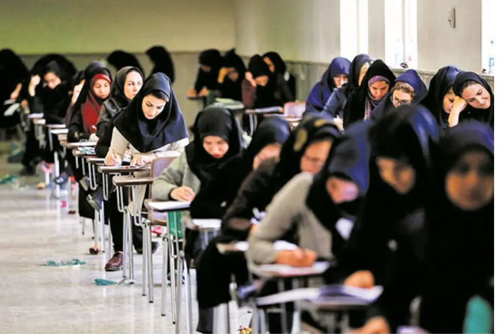 برگزاری کنکور دو بار در سال لغو شد