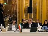 انتخاب ایران به‌ ریاست  هیئت اجرایی جی‌ئی‌سی‌اف