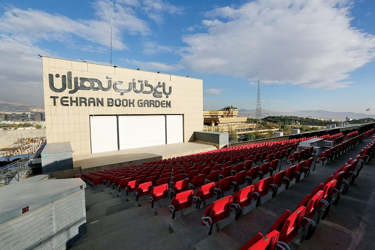 خزان زودهنگام باغ/گزارشی درباره اخراجهای مجموعه باغ کتاب در دوران پس از جنگ ایران و اسرائیل