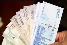 نام ریال ایران تغییر می‌کند؟ 