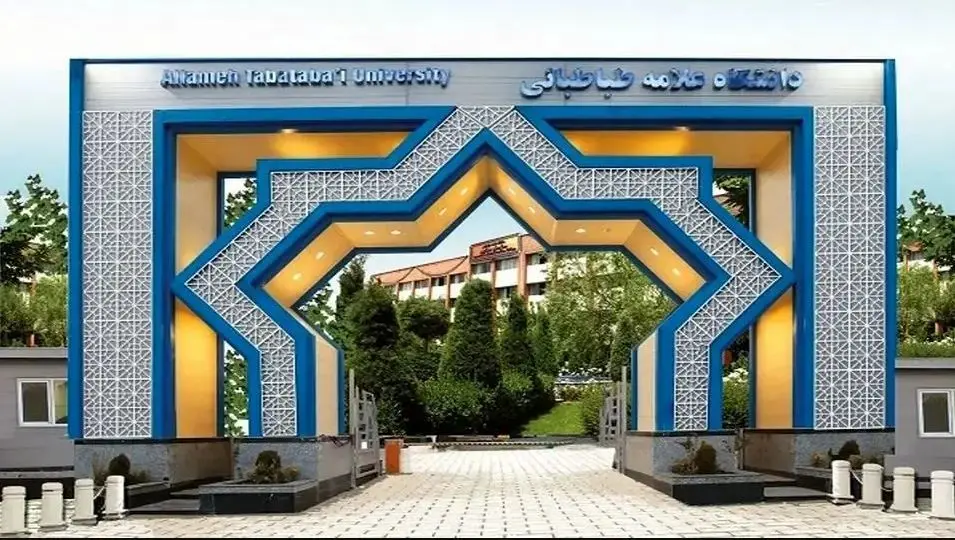 دو دانشجوی دانشگاه علامه طباطبایی در آستانه اخراج از دانشگاه 
