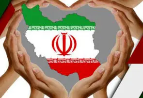تشکلهای علمی و صنفی: صلح پایدار مطالبه مشترک ملتهاست