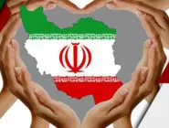 تشکل‌های علمی و صنفی: صلح پایدار مطالبه مشترک ملت‌هاست