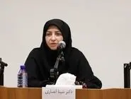 پایش برخط آلاینده‌ها و صنایع در نخستین مرکز جامع کشور

