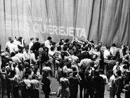 از نفس افتاده/بررسی جشنواره فیلم کن 2025 و مقایسه آن با روزهای پرالتهاب فرانسه در 1968