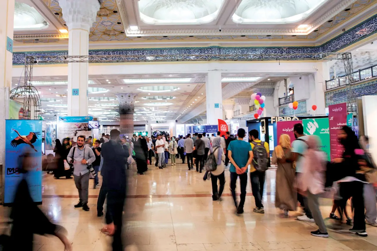 پایان گشتوگذاری سرخوشانه/نخستین نمایشگاه بینالمللی کتاب تهران در دولت چهاردهم پس از ۱۰ روز میزبانی از ناشران، اهالی قلم و دوستداران کتاب به کار خود پایان داد