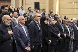 روز رهنمود به فلان، روز رهنمود به بهمان