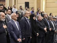 روز رهنمود به فلان، روز رهنمود به بهمان