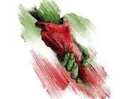 بیانیه جامعه رسانه‌ای کشور: در کنار مردم ایستاده‌ایم