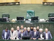 هم‌میهن پیدا و پنهان انتخابات رئیس و هیئت‌رئیسه مجلس را بررسی کرد/بی‌رمق،  بی‌رقیب