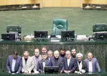 هم‌میهن پیدا و پنهان انتخابات رئیس و هیئت‌رئیسه مجلس را بررسی کرد/بی‌رمق،  بی‌رقیب