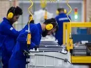 آخرین جزئیات درباره  تبدیل وضـعیت نیروهای شرکتی