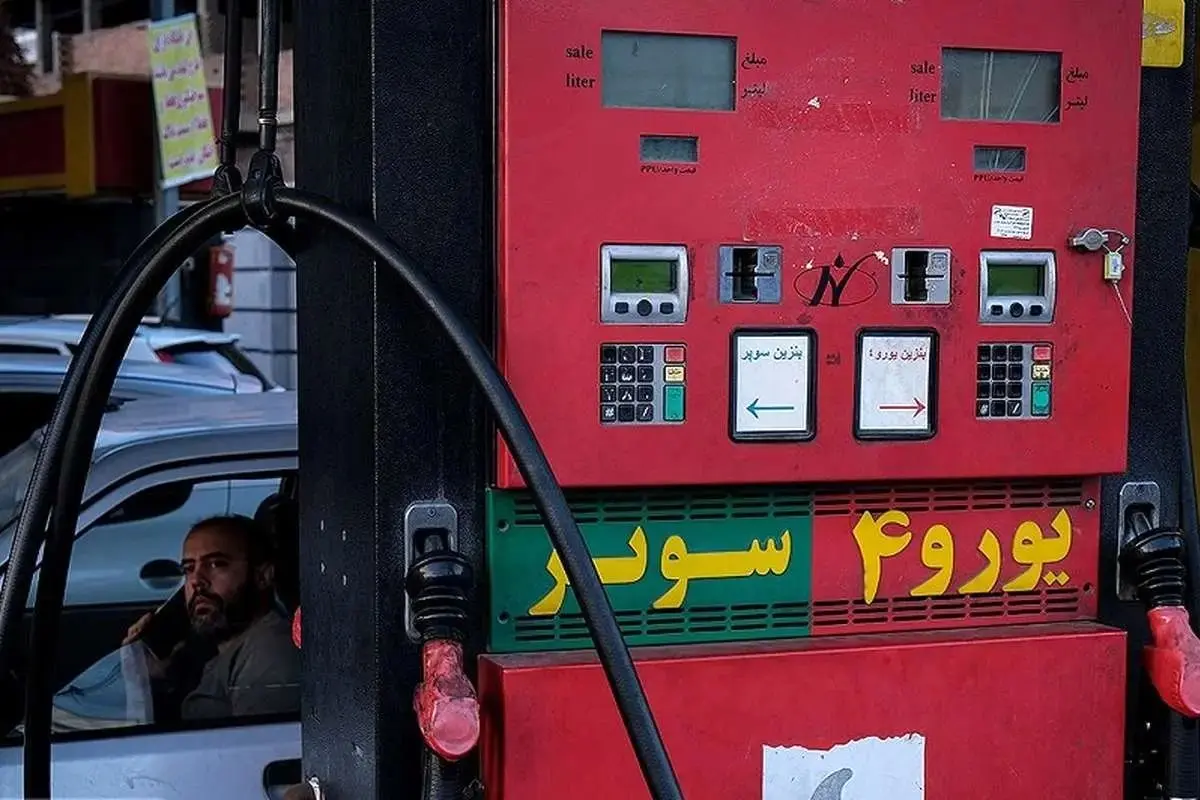 اصلاح قیمت آری؛ تبعیض نه