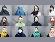 پلی قرمز میان تاریکی و امید/گفت‌‏وگو با زنان افغانستانی ساکن این کشور که در اعتراض به هجوم طالبان به خانه‌‏ها
برای گرفتن لوازم آرایش، به کارزار «رژلب سرخ» پیوسته‌‏اند