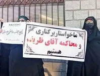 درس عبرت می‌شود؟/ بررسی ادعاها و اتهاماتی که تندروهای اصول‌گرا به رقبای سیاسی می‌زنند