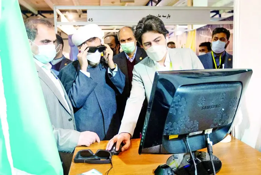 مسابقه دانشبنیان