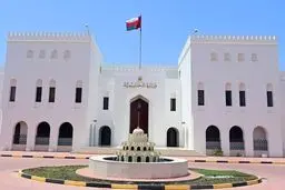 بیانیه وزارت خارجه عمان در پایان گفت‌وگوهای رم
