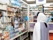 اوراق‌فروشی برای دارو/ارزیابی کارشناسان از اقدام اخیر سازمان تامین اجتماعی