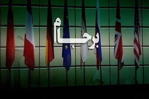 اسنپبک سند رسمی مرگ برجام خواهد بود