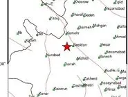 زمین‌لرزه در جنوب ایران / لرزش در اردکان و کامفیروز