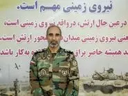 فرمانده نیروی زمینی ارتش:آماده پاسخگویی به تهدیدات هستیم